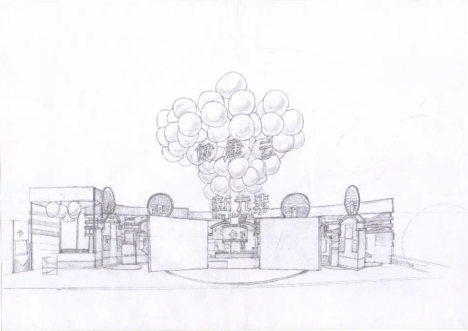Design & 3D